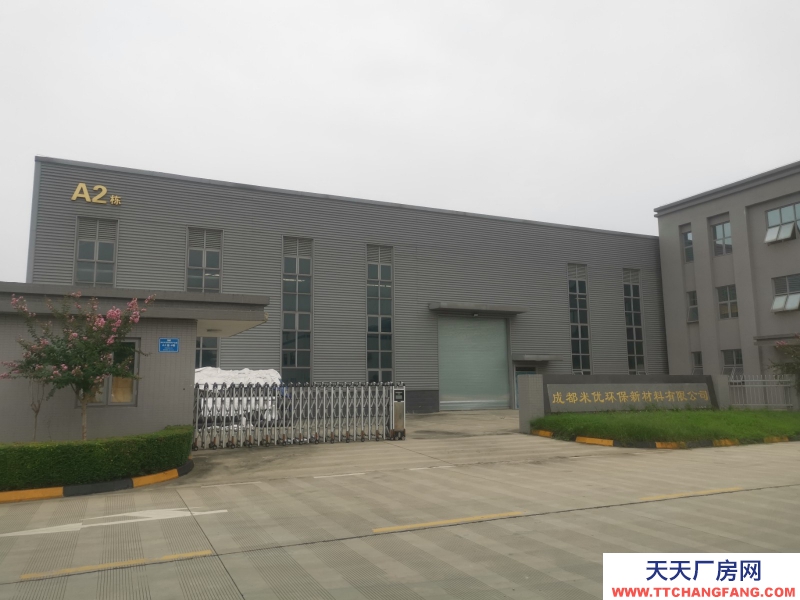 出租庫房  溫江 新津 青白江 金堂 都江堰 大邑 邛崍倉庫