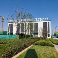 2023年中寶航建設產業園新指標，有需要的老板速聯！