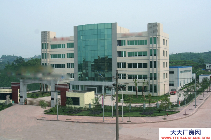 重慶都市經濟商圈 占地20畝 12000平方  辦公/生產型  大型廠房  交通便捷