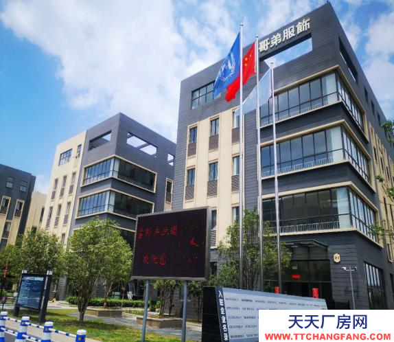 合肥富邦產業園-獨門獨棟-性價比高-緊鄰地鐵