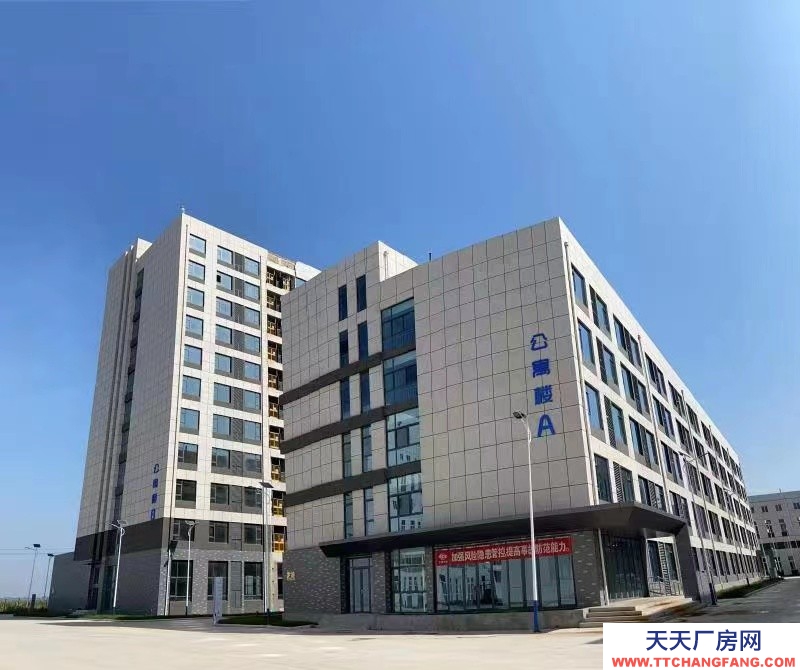 廠房出租，歡迎前來咨詢