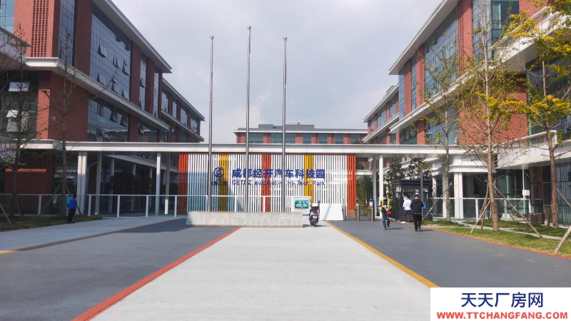 【園區直租】500-1000m2廠房、生產辦公、研發、新能源智能制造、檢驗檢測、;國有資產平臺,政策扶持,可享免租