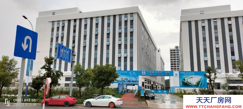 東莞市鳳崗鎮１０３８０平方獨門獨院廠房出租