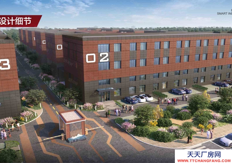 通武廊輕軌天津起點連接地鐵5號線距離項目1500米，2層獨棟，緊鄰外環，50年大產權