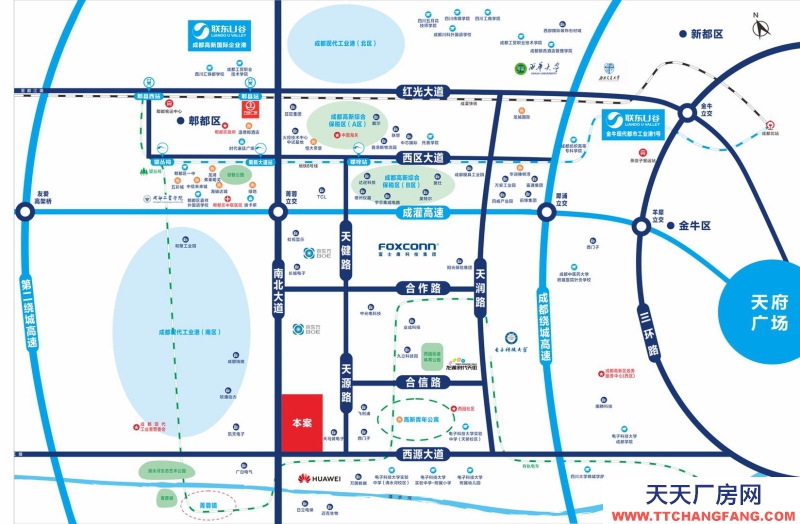 高新西電子產業園招商中-高配置-產業聚集-專項補貼
