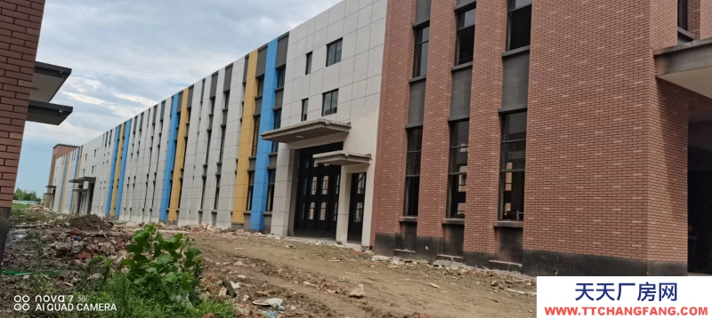 園區單層12.5米公變無基礎電費入園辦證廠房出售