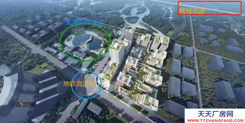 成都理工大學周邊的科技園