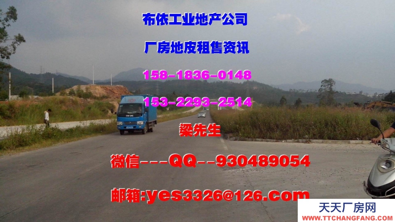 東莞鳳崗鎮(zhèn)４２０００平方五星干倉物流倉庫出租