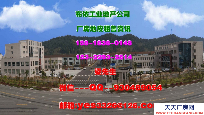 廣東省東莞市清溪鎮(zhèn)３４０００平方標(biāo)準(zhǔn)倉庫出租