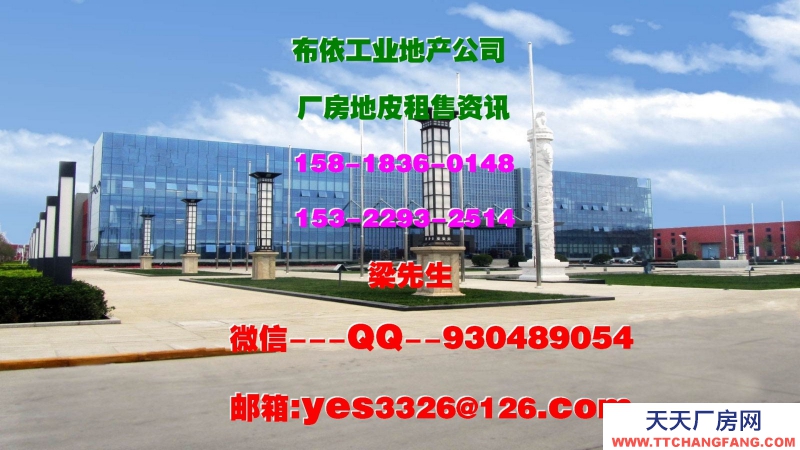 廣東省東莞市清溪鎮(zhèn)３４０００平方標(biāo)準(zhǔn)倉庫出租