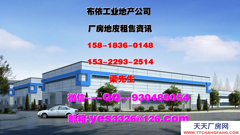 廣東省東莞市鳳崗鎮(zhèn)８９７４２平方兩層倉(cāng)庫(kù)包租