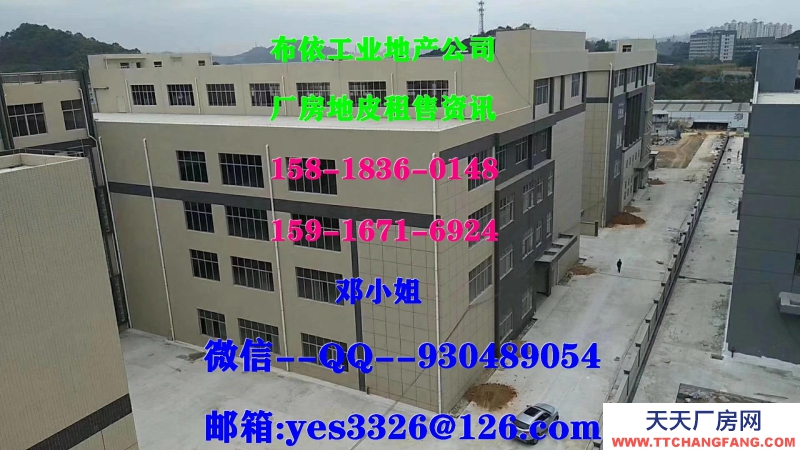 東莞市厚街鎮１４０００平方米單層獨院廠房出租