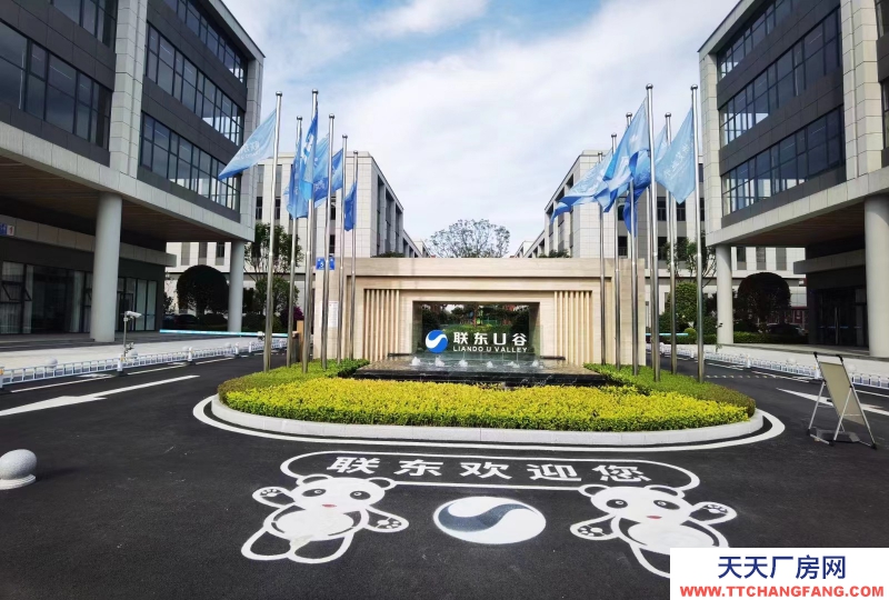 成都二繞邊 50年產(chǎn)權(quán)園區(qū) 鋼構(gòu)框架廠房都有 可租可售 1300起