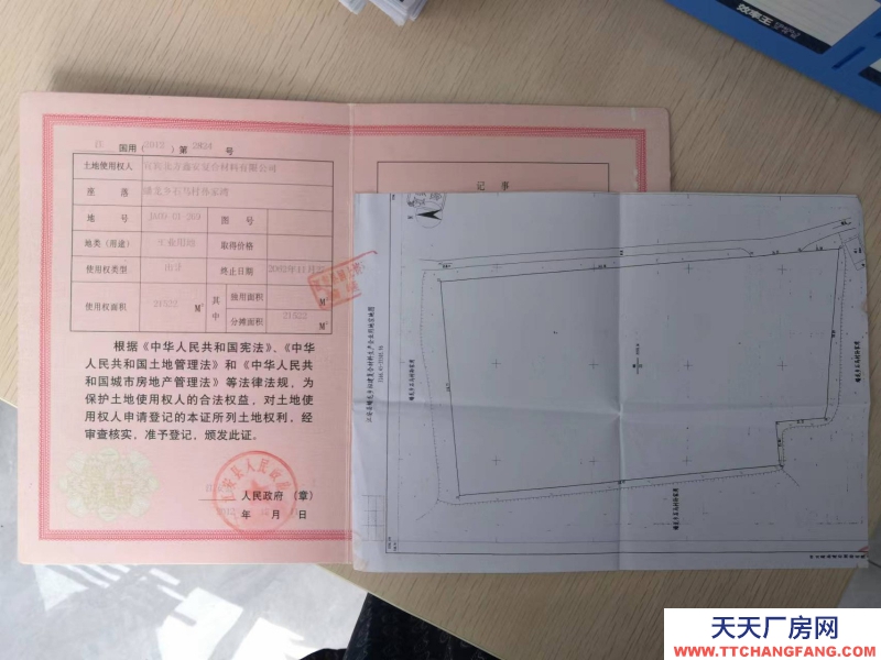 四川宜賓工業(yè)廠房出租，紅本齊全，價(jià)格便宜，交通方便！