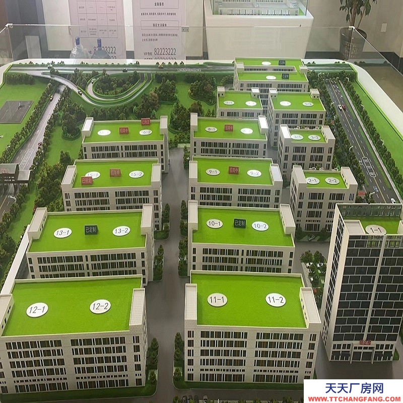 出售杭州全新2000方廠房，單價3000出頭，高速輕軌環繞，三證齊全，適合各類制造業