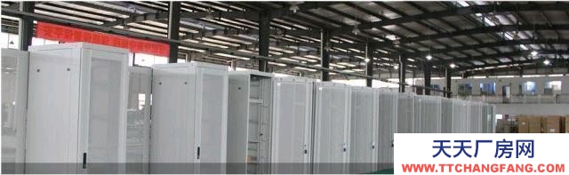 出售西南航空港經濟開發區廠房