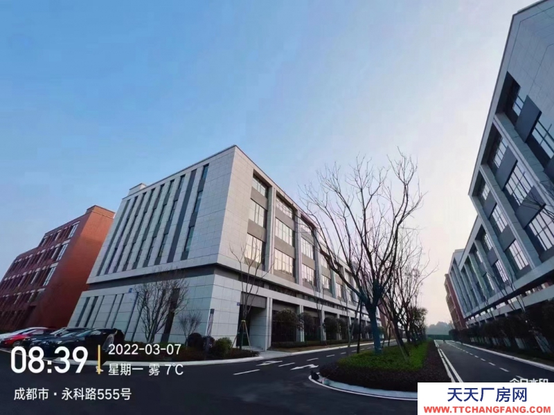 提升企業(yè)形象！選聯(lián)東U谷品質(zhì)園區(qū)！獨(dú)立產(chǎn)權(quán)可按揭！全成都范圍可選！