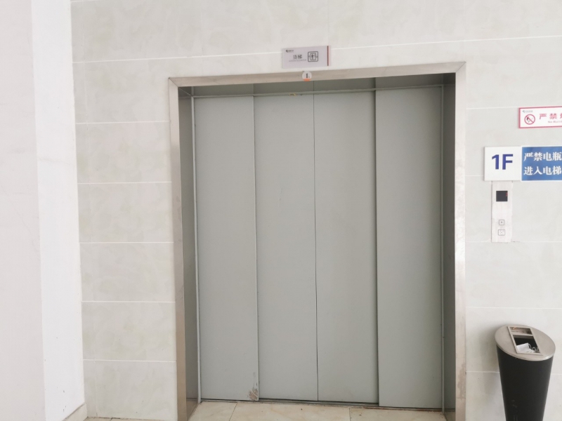 新興產業園（出租）天科創造產業基地可做辦公、研發、測試、生產