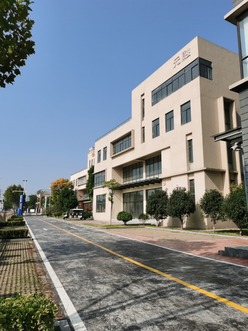 合肥主城區廬陽區產業園