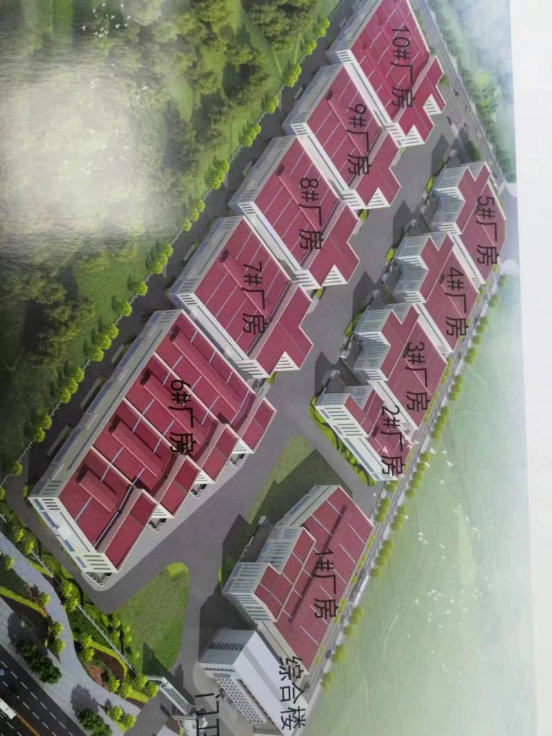 出售  出售成南智慧園產(chǎn)業(yè)園區(qū)