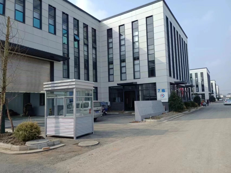 出售  出售成南智慧園產業園區