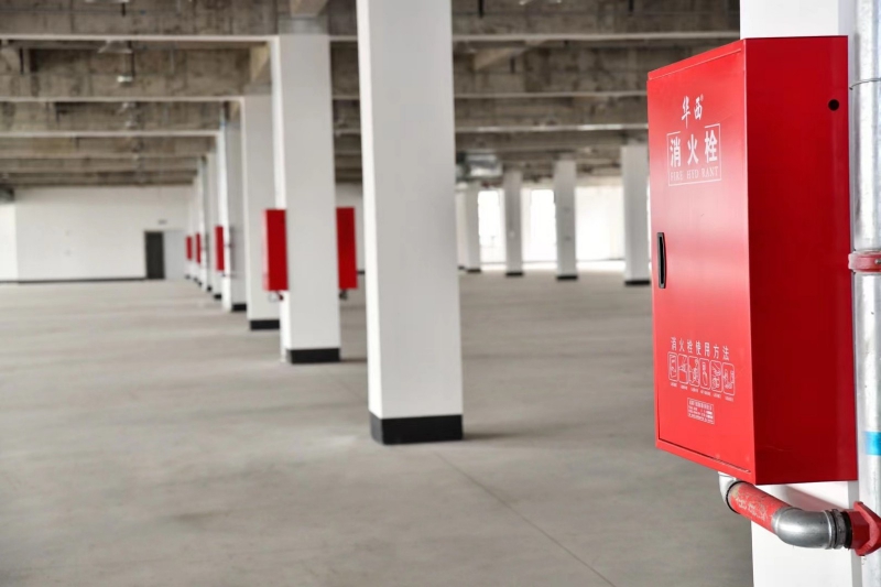 廣漢新鑫和產業園