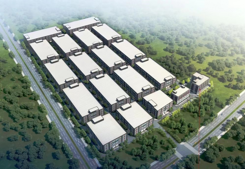 廣漢新鑫和產業園