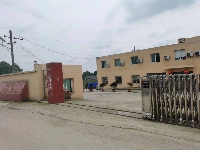 德陽什邡20000平食品廠房出租，園區有環評