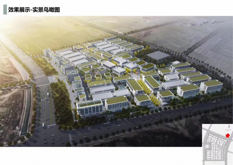 高品質(zhì)食品廠房