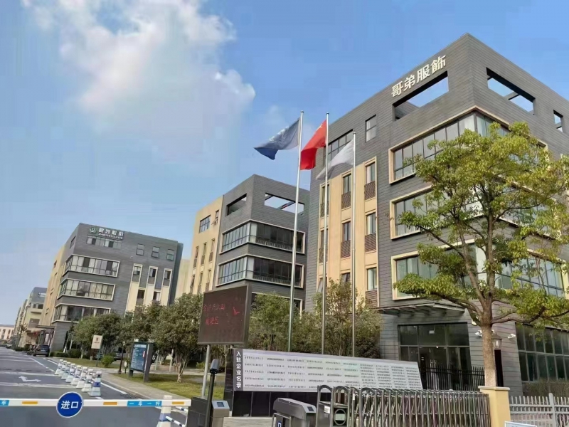 合肥主城區廬陽區產業園