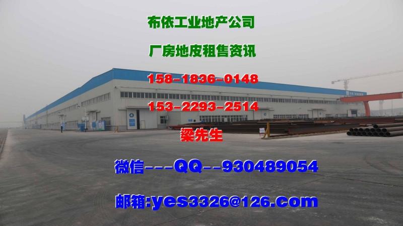 惠州市大亞灣區惠澳１４０００平方單層獨院倉庫出租