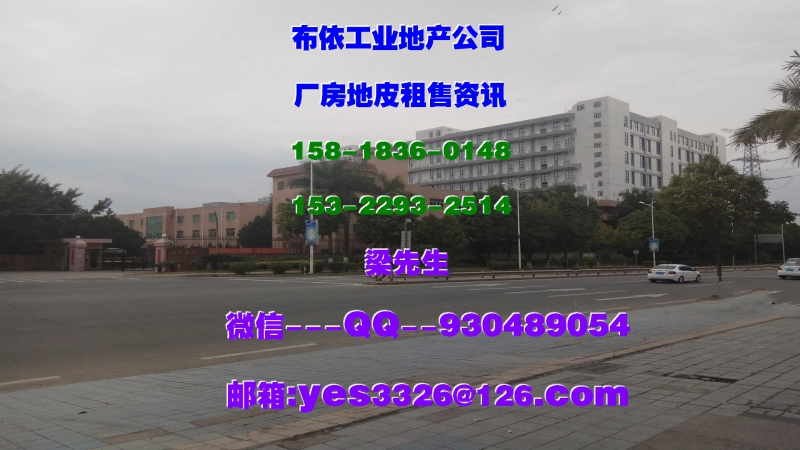 惠州市博羅縣龍溪鎮(zhèn)１４５００平方單層獨(dú)院廠房出租