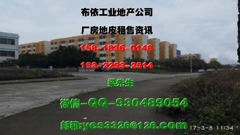 惠州市仲愷區(qū)陳江鎮(zhèn)１６０００平方單層廠房倉庫出租