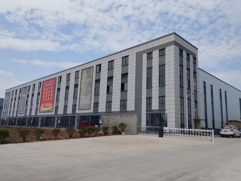 遂寧縱港智造城,高速路口現(xiàn)廠房招商,證件齊全,優(yōu)惠多多