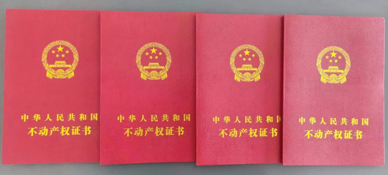 遂寧高速路口工業園區，高標鋼構現廠房，即買即住，證件齊全，優惠多多