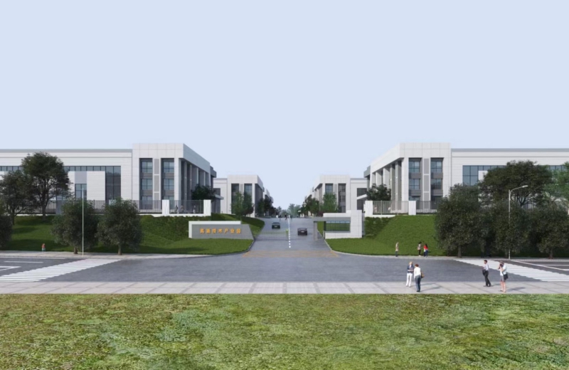 資陽高新產業園智慧園區廠房出售