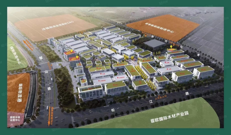 成都（德陽）保羅大健康產業園，50年產權，配套設施完善，交通便利，GMP標準建造！