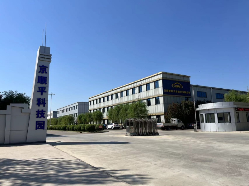 京順平科技園6000平廠房出租、行業多選手續齊全可進大車，配套齊全