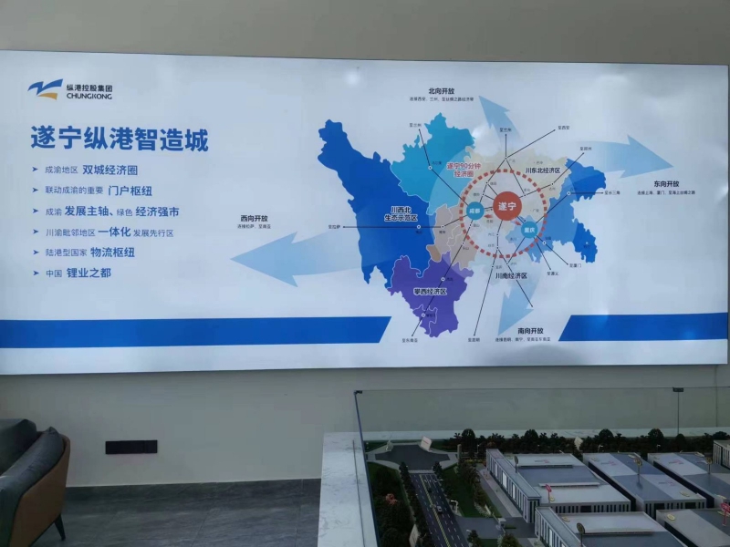 遂寧縱港智造城經(jīng)濟(jì)開發(fā)區(qū)，工業(yè)園區(qū)全新現(xiàn)廠房出售，紅本獨(dú)立產(chǎn)權(quán)無中介，優(yōu)惠多多喲！