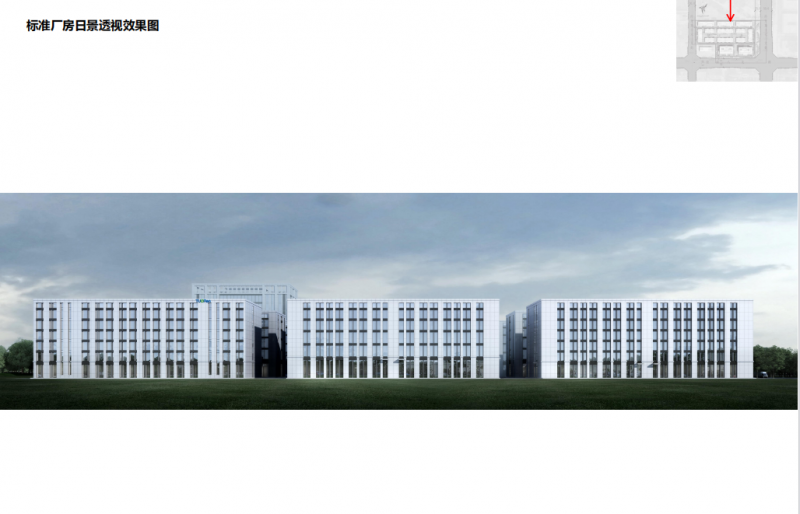 【濱河新城稀缺二類工業(yè)園區(qū)，廠辦一體】