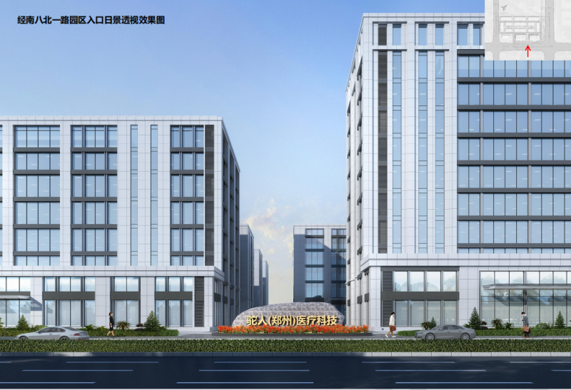 【濱河新城稀缺二類工業(yè)園區(qū)，廠辦一體】