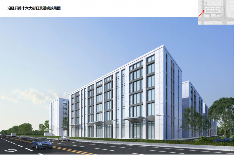 【濱河新城稀缺二類工業(yè)園區(qū)，廠辦一體】