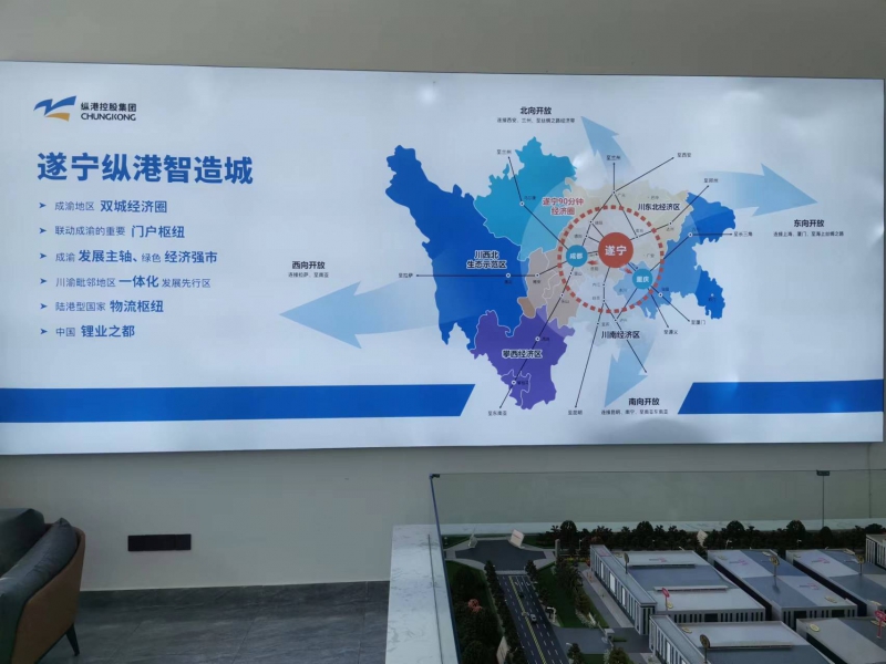 遂寧縱港智造城工業園區單層鋼結構現廠房可租可售·50年產權即買即辦