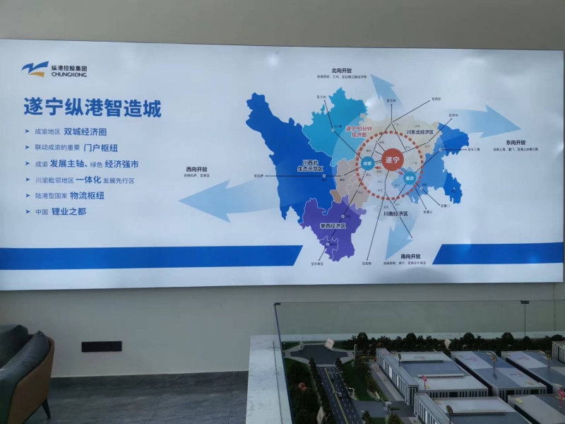 遂寧縱港智造城工業園區單層鋼結構現廠房可租可售·50年產權即買即辦