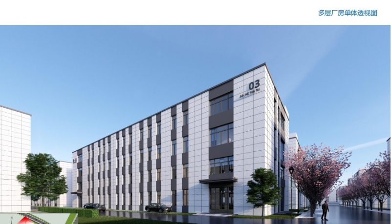 2.5層標準框架廠房首高8.1米,柱距跨度大,生產辦公均宜,可隔層可定制,環評