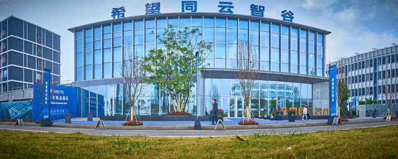 高新西區電子信息產業園火爆招商