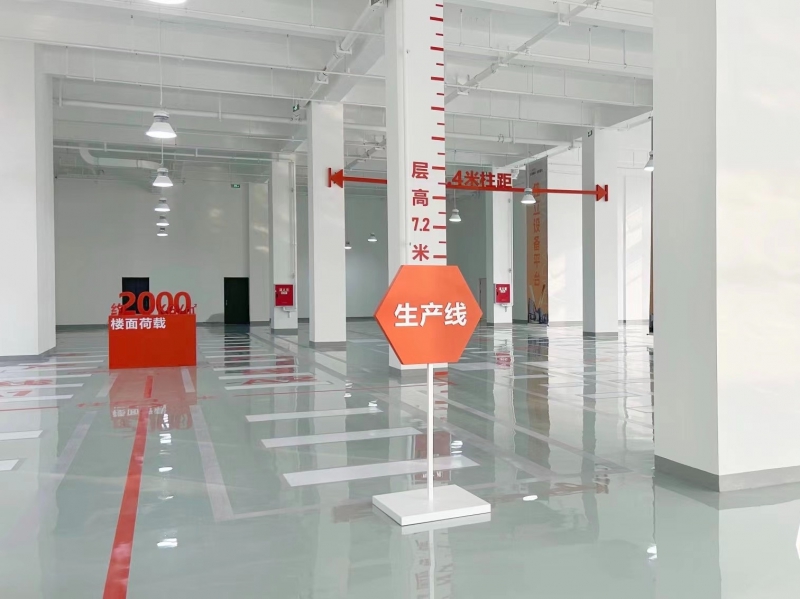 低首付購(gòu)買50年可辦證框架廠房，商業(yè)銀行放款，贈(zèng)送花園