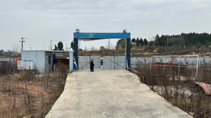 江油市龍風(fēng)鎮(zhèn)工業(yè)用地出售，已報(bào)規(guī)報(bào)建，證件齊全，50年產(chǎn)權(quán)