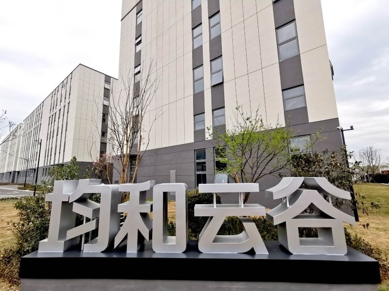 低首付，快速路旁，高速口首層8米1的2.5層標準框架結構廠房