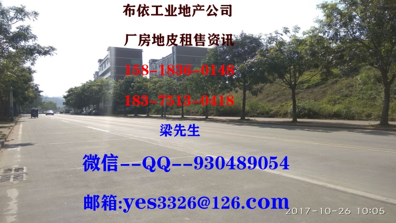 惠州市博羅縣１０００平米樓上電鍍廠房出租 (正規(guī)電鍍牌照)